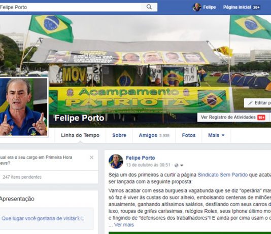 ATIVIDADES CONCENTRADAS NO FACEBOOK