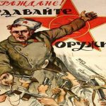 DESARMAMENTO: ASSIM COMEÇA DITADURA COMUNISTA